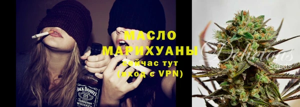кокс Алексин