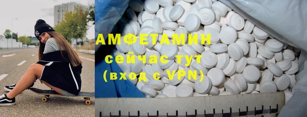 кокс Алексин