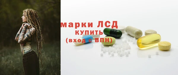 бутик Абаза