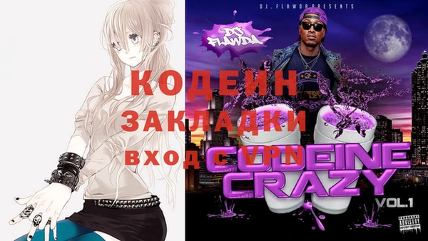Альфа ПВП Алексеевка