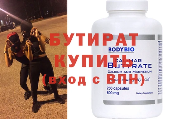 Альфа ПВП Алексеевка