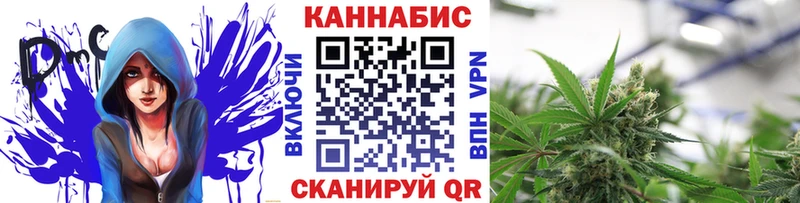 KRAKEN tor Енисейск МАРИХУАНА SATIVA & INDICA продажа наркотиков